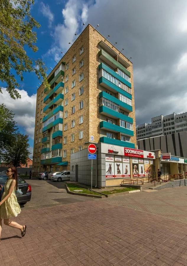 Apartments In The Center Of Minsk On Romanovskay Sloboda St Kültér fotó